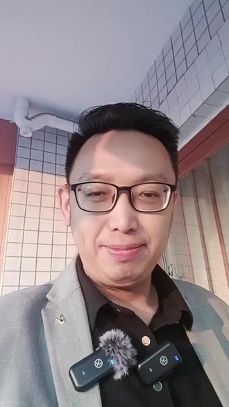会计考不过!你没遇到我!交易性金融资产考点2#会计#初级会计师#考点
