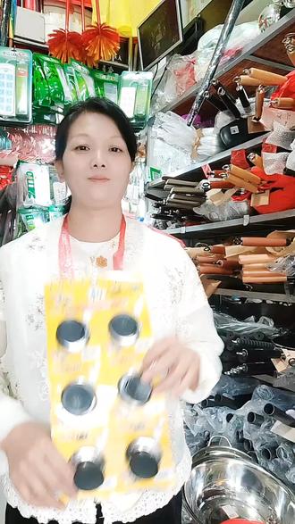 认识这个吧 分享#五金店日常
#锅 #锅盖 手柄安装操作过程