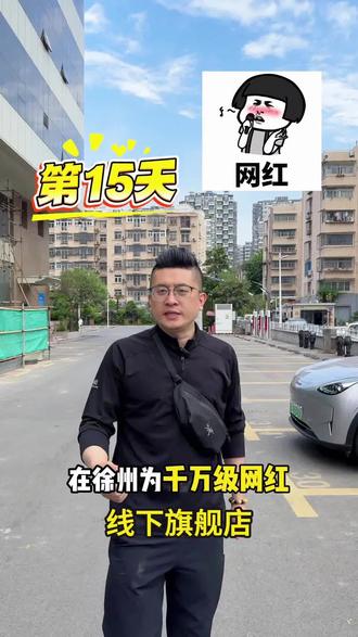徐州舒诗黎线下旗舰店 #徐州设计师#云起全案设计#云起设计#全案设计全案落地 设计落地#商业设计