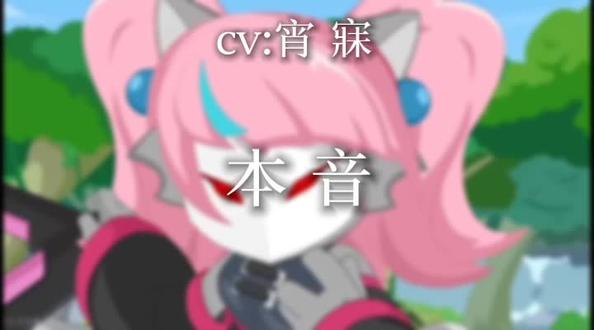 羊守12仿音#配音#喜羊羊与灰太狼之古古怪界