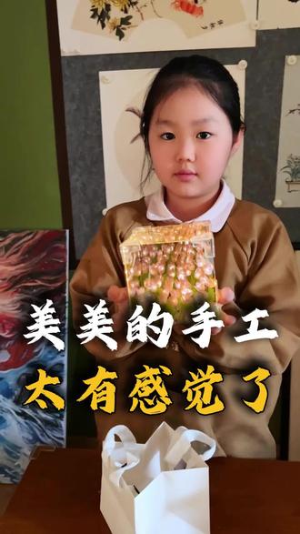 今天带孩子做一个郁金香花海魔方灯手工,温暖治愈,真的太有感觉了!#美术 #邢台范范美学馆 #手工 #创作者中心 #创作灵感