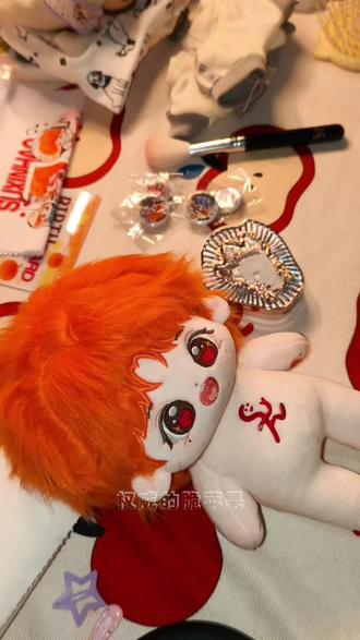 #棉花娃娃 #皓嘻嘻 变漂亮小技巧@兔牙121(和王源跨年版) #流量扶持 最近一直被限流@抖音创作小助手 @抖音媒体内容优推官 #一键进入ai玩偶世界