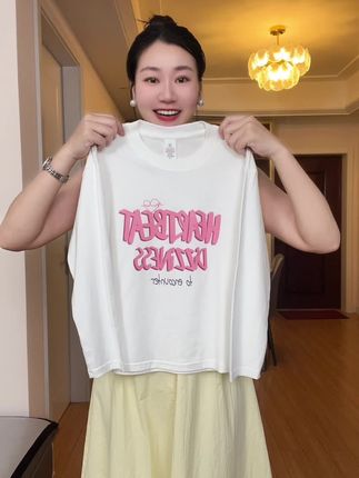 给女儿买的这个时尚棉质感满满的小T恤,上身真的巨舒服又百搭的#t恤穿搭 #t恤 #儿童纯棉T恤#长袖打底衫#儿童T恤