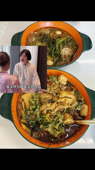 你老提刘文祥干啥啊~#紫薯精 #刘文祥 #周小闹