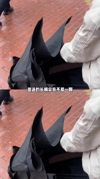 越抽象的东西我越喜欢,谁不想拥有一把章鱼哥雨伞~#章鱼哥 #雨伞 #kkv雨伞 #海绵宝宝 #谁不想要一把章鱼哥雨伞