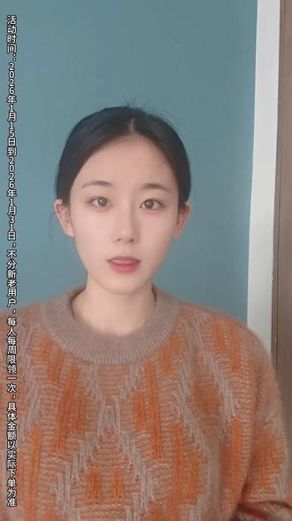 智能ai帮你点外卖是什么体验 #千问点外卖 #AI点外卖 #千问 #阿里千问