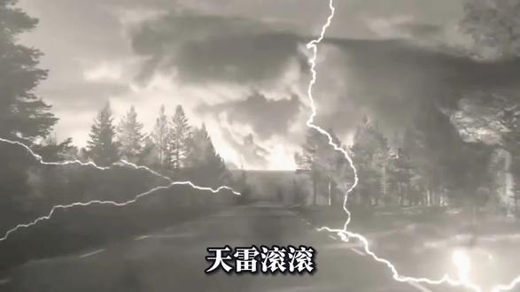 天雷滚滚!高盛在A股踩雷4只高危股,个股接连大跌,一只惨遭6个20%跌停深度被套!# ST清越# ST元道#倍杰特 # ST华嵘