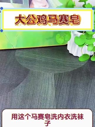 #2025新款爆款
