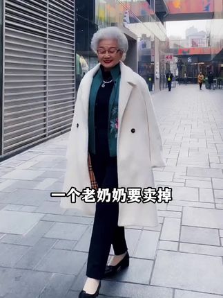 漫画版《变通思维》,适合中小学生看,教会孩子用谋略解决生活当中遇到的问题,提高孩子的情商和眼界#变通思维 #育儿