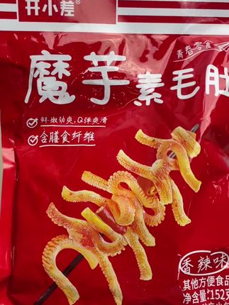 开小差每日魔芋香辣味魔芋爽藤椒素毛肚丝办公室零食休闲小吃散装
