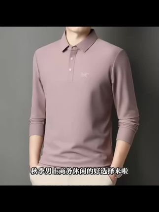 【奥特莱斯】正品刺绣鸟长袖T恤男款秋季高档商务休闲宽松大码上衣