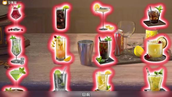 特调饮料隐藏款的神秘配方。介绍了6款饮料特调配方及制作方法。#三角洲行动 #三角洲行动攻略 #三角洲S7阿萨拉新赛季 #交易猫AI秒换绑