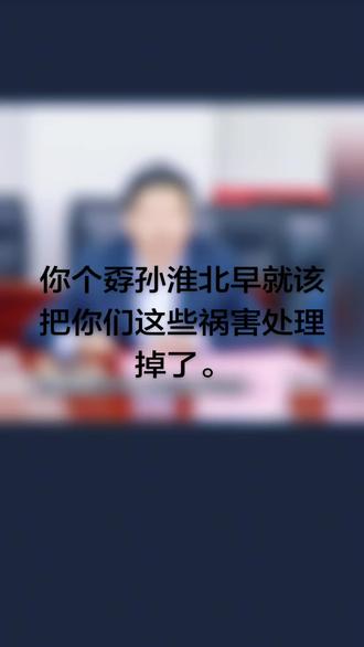 #中共中央新闻发布会