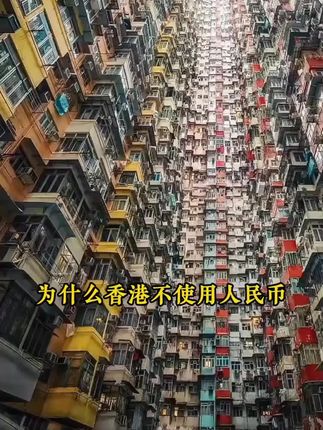 大语文时代,语文考试知识面非常灵活,一定要帮孩子多积累这些百科常识#育儿 #家庭教育 #百科知识 #好书推荐
