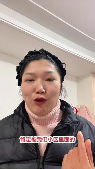 大年初一㊗️大家越来越好,勇敢去做自己想做的事情#春节祝福