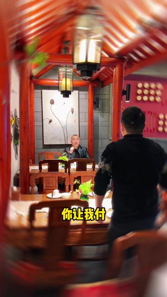 这都什么人呀#蚌埠美食 #内容过于真实 #抽象 #临淮小镇