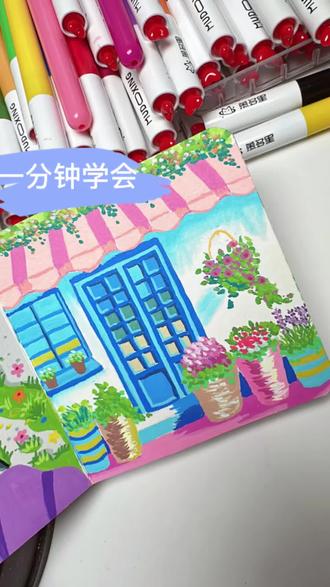 春天的到来,带来万物的复苏,花店的鲜花有没有格外应景呢? #跟着抖音学画画 #春天的色彩 #丙烯马克笔绘画#春天请你画朵花、#小清新治愈系画作分享