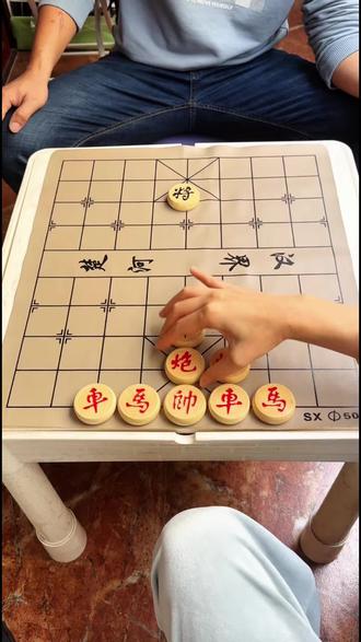 全民象棋残局关卡60关,欢迎挑战#全民象棋 ##抖音小游戏 ##中国象棋 #象棋 #全民象棋小游戏