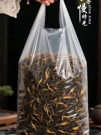 #茶叶 #口粮茶 #今天你喝茶了吗 #茶生活 #金骏眉@DOU+上热门