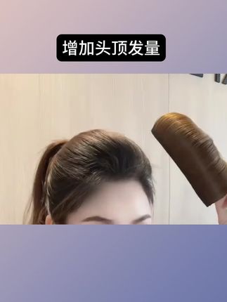 #创作灵感 #增加发量 #头饰 #发饰发夹