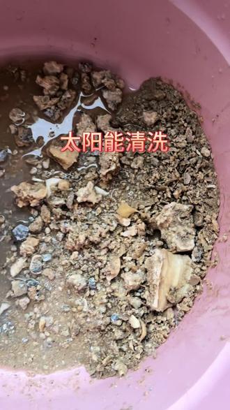 90后小伙免费帮商河老乡维修的第四天
刷到就关注一下,说不定哪天就用到了
大家都太热情了,让我心里暖暖的 #商河老乡 #同城互助 #小勇哥维修 #济南手艺人