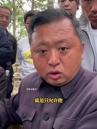 祥哥精选泰山无尊52度#浓香型白酒 #好酒送到家 #正品保证@山东祥哥