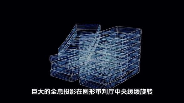 《时空回响》第一集:审判日