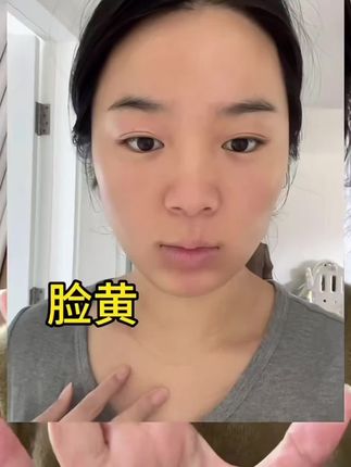 神级水乳!以油养肤真的嫩亮无敌!  #抗老水乳#阿芙以油养肤#阿芙11籽植物A醇水乳