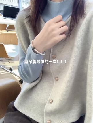 #针织马甲 #秋冬新款 #韩系穿搭 #针织衫 #百搭上衣
