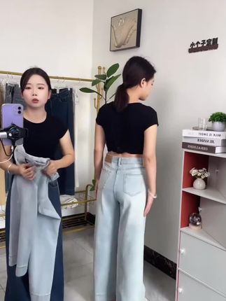不贴腿的裤子太绝啦!三个颜色任你选,显瘦清新又高级!#爆款热卖中 #阔腿裤 #显瘦穿搭