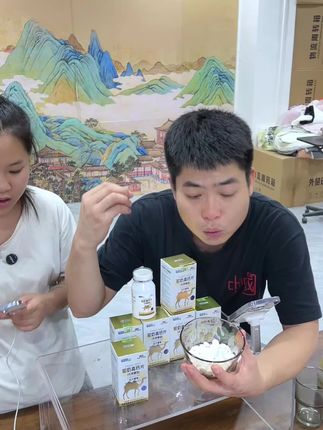 大家都喜欢吃或者老人家小孩都爱玩 #好物推荐分享 @新仔夫妇