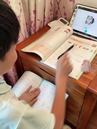 每天都要给予满满的情绪价值,你会发现孩子自觉性更强了,学习效率也会更高#英语听力 #孩子自律的重要性
