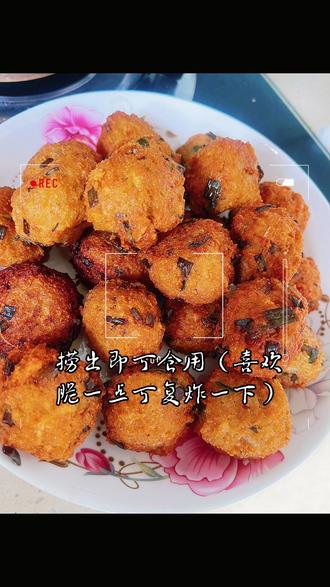 #炸丸子 好吃的素藕丸,在家复刻一下