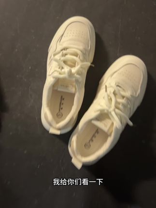 推荐一双经典百搭小白鞋,巨舒服!#百搭鞋子 #鞋子推荐 #哎呦喂你鞋真好看