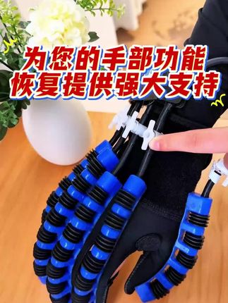 手指屈伸怎么练? 便携式五指锻炼器#中量#好物推荐#康复训练手套#脑血栓手指康复训练#手指僵硬