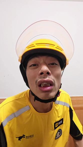 帮忙取一个霸气一点的名字😁😁#搞笑#每日一笑 #搞笑视频