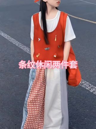 条纹格子阔腿裤两件套#时尚休闲穿搭 #面料柔软舒适 #两件套#夏日穿搭@巨量千川