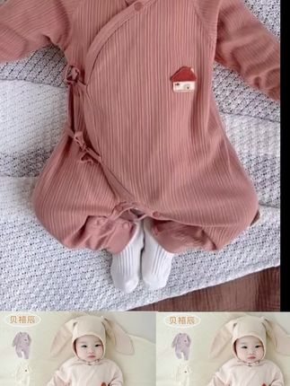 新生婴儿衣服纯棉a类0-6个月绑带春秋季睡衣初生宝宝连体衣和尚服#婴幼儿服饰 #婴儿衣服 #母婴好物推荐