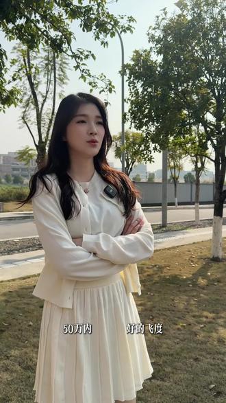 飞度限量3000辆,还真卖出去了#vlog十亿流量扶持计划 #本田飞度 #汽车销量 #劳力士 #飞度