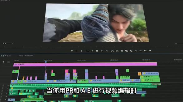 PR全套重量级插件,轻松干翻剪映,还无需会员,“666”拿走不谢!#影视后期#PR插件 #剪映 #大学生 #后期制作