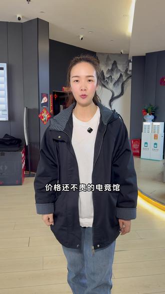 环境宽敞舒适价格还便宜,赶紧带上你的游戏搭子一起来。#极致电竞 #新化电竞网咖 #电竞 #开黑吗