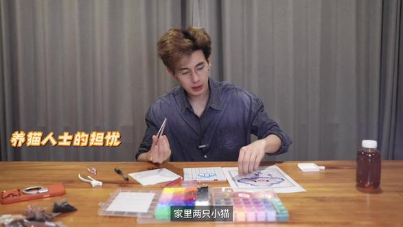 “你别让老人干这些行不行,我今年六十了” #胡先煦
