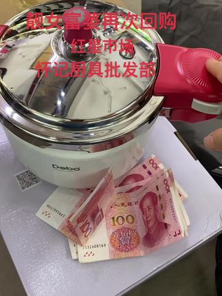 #好物推荐🔥 厨房用具#原创视频 #每日分享 #快来围观 #你想要的我都有 @抖音创作小助手 @怀记陶瓷 @怀哥 @抖音小助手