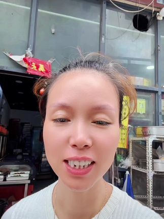 新野板面,牛肉臊子出锅了,#分享家乡美食 #板面#臊子