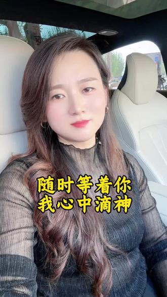 家长们有高兴的不?😂#春假 #家长太难了