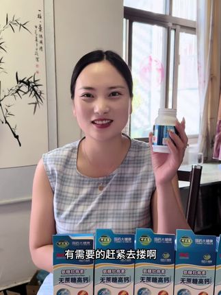 祝天下所有的父母身体健康,百善孝为先#自用好物推荐 #我的农村生活 #超便宜超划算