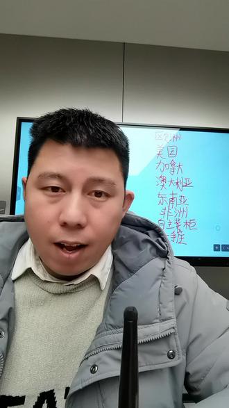 美区TikTok FBT官方仓全面推进,对标FBA的物流免责+成本优势,店铺稳赚利器#跨境电商 #FBT #tiktok 创业#美区TK