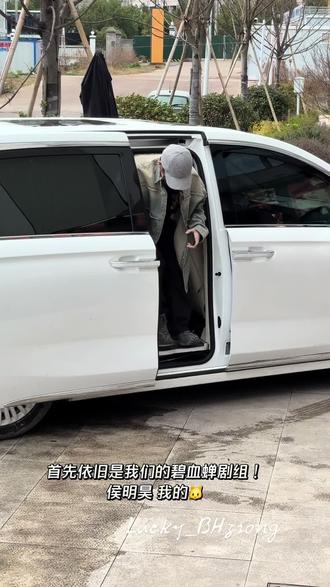 横店太好追了🤩
#横店#横店追星 #碧血蝉#云初令#嫁金钗