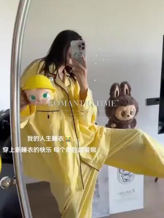 #张予曦毕雯珺真拍了红裙抱 #深情眼 #张予曦 #毕雯珺 #灵笼2完结