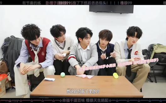 《15岁》《自摸哥一个劲看恩仔》《夹心不语 一味笑》《表哥呆愣原地后又暗爽皱鼻》我不行了吧🩵🩷@DOU+小助手 @DOU+上热门 #橹穆 #新音纪录片